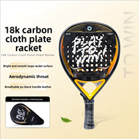 Raquette de padel BTYP WQP-03, panneau en tissu carbone 18K, 79g, amateur, junior, collège, résistante aux chocs, technologie à faible vibration