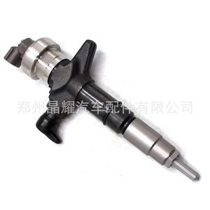 Ensemble d'injecteurs Crystal Shine 295050-1900 pour moteurs diesel Isuzu - Product Image 3
