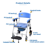 Repose-pieds mobile pliant en aluminium léger et portable, capacité 125 kg, pour transfert de patient sous la douche, toilettes au chevet de lit d'hôpital