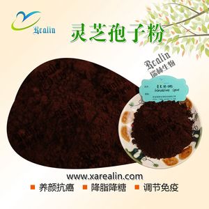 Порошок спор ганодермы луциума, разломанный стеной, порошок треснувших спор Рейши Линчжи - Product Image 2