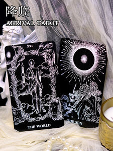 Arrival Tarotkarten, 78-teiliges Tarotkarten-Set aus schwarzem Kernpapier Weite Star Ling Carlo Karten - Product Image 5