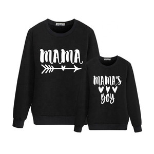 Moda mamá y yo cuello redondo sudadera Casual familia pulóver con mamá niño letra impresa para bebés niños y niñas - Product Image 5
