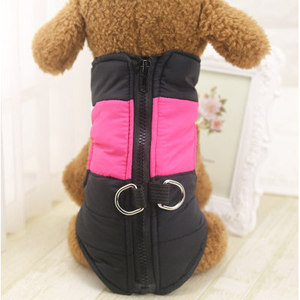 Pet Winter Down Vest <b>For</b> Small Medium Dogs <b>Cats</b> Zipper Design Solid Color Cotton Padded <b>Clothes</b> Cute Style - Product Image 2