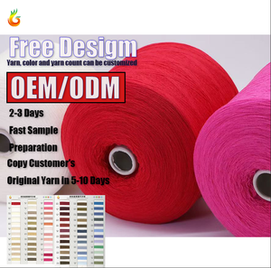 Campioni Gratuiti: Filato Misto Tinto in Pile Modale Ultra Morbido, Anti-Pilling e Antistatico per Abbigliamento Uomo, Donna e Bambino - Product Image 1