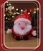 Panier-cadeau de Noël personnalisé avec logo, panier en osier tressé avec un pomme en peluche de Père Noël pour femme, petite amie, amies, sœur