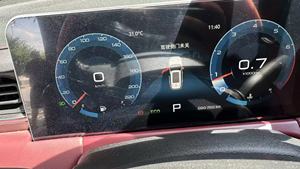 Autos Usados Más Vendidos 2024 JETOUR X70 PLUS DCT SUV a Gasolina, <span class=keywords><strong>Siete</strong></span> Asientos de Cuero, Automático, Turbo, Volante a la Izquierda, Tracción Trasera - Product Image 3