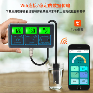 Tuya Wifi Water Quality Meter ZN-3188 pH TDS EC ORP CF Temp Humidity Portable Analyzer - Product Image 1