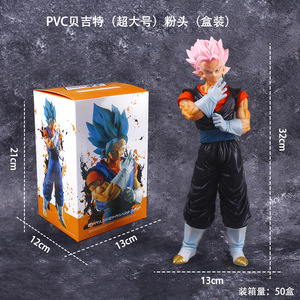 Colección de Figuras de Acción de Dragon Ball, Múltiples Personajes, <span class=keywords><strong>Goku</strong></span>, Vegeta, <span class=keywords><strong>Broly</strong></span>, Figuras Coleccionables para Fanáticos y Coleccionistas del Anime DBZ - Product Image 4