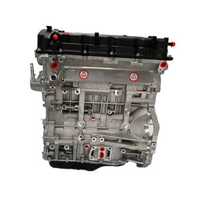 Nouveau moteur G4KD d'origine <span class=keywords><strong>Hyundai</strong></span> Sonata moteur complet G4KD 2.0 arbre d'équilibre de pompe à huile à essence à <span class=keywords><strong>vendre</strong></span> - Product Image 1