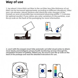 Litière pour chat biodégradable de haute qualité, écologique et jetable dans les <span class=keywords><strong>toilettes</strong></span>, avec test de pH pour l'urine, contrôle visuel de la toilette et des odeurs, 2,4 kg, beige - Product Image 3