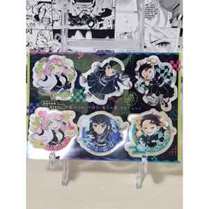 Saikyo Jump No. 8 Adesivi Decorativi 2023 - Product Image 1