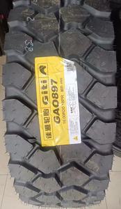 ยาง <span class=keywords><strong>Hao</strong></span> <span class=keywords><strong>chen</strong></span> ยาง1400R20 1600R20จากบริษัท <span class=keywords><strong>Hao</strong></span> <span class=keywords><strong>Chen</strong></span> 2024 - Product Image 3