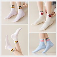 Chaussettes d'été antidérapantes pour femmes, tricotées, motifs 3D amusants, expressions drôles, personnages de dessins animés mignons, décontractées, en coton, vente en gros