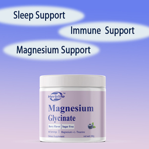 OEM/ODM Hot Sales Magnesium Glycinate Powder + L Theanine, 60 Servings, 300mg, Mixed Berry | Support Sleep & Immunity - Product Image 3