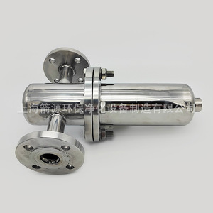 304 Stainless Steel Precision Filter 3-6 Cubic Meter Pipeline Filter with DN25 Flange Interface New <b>Condition</b> - Product Image 5