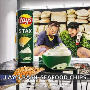 Vente en gros de chips de légumes à la saveur de yaourt et d'oignon Lays de 90 g, croustillants, salés, faibles en gras, à base de patates douces, pour les collations à emporter - Product Image 5