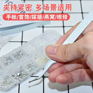 Pinzas de acero inoxidable de color blanco puro con puntas curvas y rectas, accesorios coloridos para joyería hecha a mano con puntas redondeadas. - Product Image 4