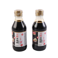 Sauce soja pour sushi Kingzest, 200 ml * 12 bouteilles, 100% pureté, qualité supérieure pour sushi et sashimi