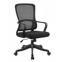 Chaise de bureau ergonomique en maille avec accoudoirs sculpturaux intégrés, réglable en hauteur, inclinable et pivotante