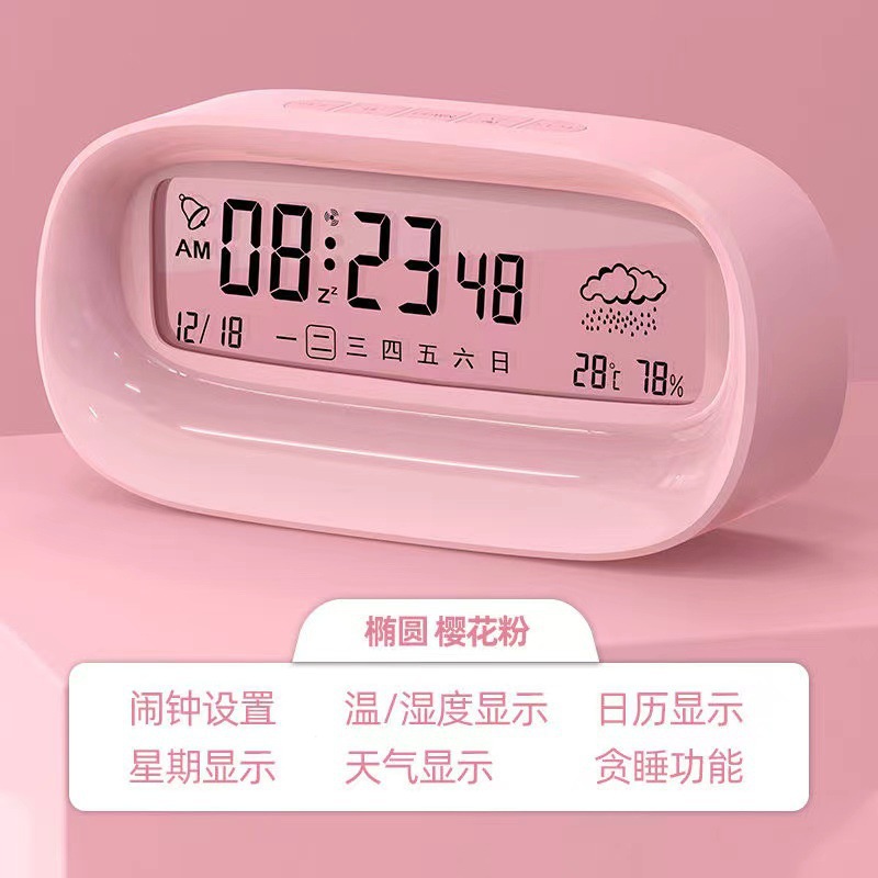 จีน - ผง Rouge มาพร้อมกับแบตเตอรี่