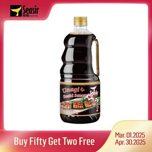 Sauce Offre Spéciale à l'<span class=keywords><strong>anguille</strong></span> de style japonais 1,9L dans une bouteille en verre directe d'usine Emballage en vrac de bon goût Sauce Unagi - Product Image 2