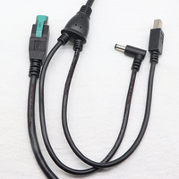 Cable POS PoweredUSB12V a DC5.5*2.1 Macho en Ángulo de 90 Grados + Cable USB B Macho en Ángulo de 90 Grados, 3 m, Negro
