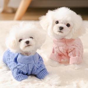 Vente en gros d'usine, pull chaud d'hiver pour chien, mignon, uni, pull, vêtements pour chien écologiques - Product Image 2