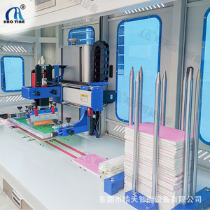 Hao Tian Automatic Screen Printer S-3040SS Flat Surface Monochrome 1 Station AC 220V - Product Image 2