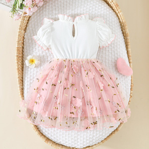 Abito estivo da ragazza a maniche corte con maniche a volant, inserti in rete e ricami, stile principessa - Product Image 2