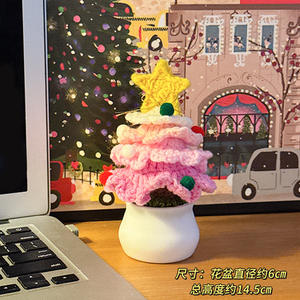 Luckykoo Vente en gros Décoration <span class=keywords><strong>de</strong></span> mariage Petite plante en <span class=keywords><strong>pot</strong></span> au crochet <span class=keywords><strong>Fleur</strong></span> au crochet Tournesol en <span class=keywords><strong>pot</strong></span> pour voitures - Product Image 5