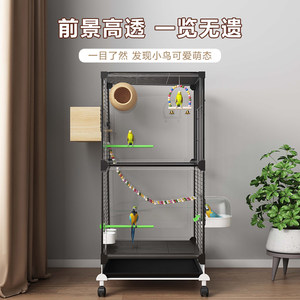 Gabbia per Uccelli/Pappagalli, Uso Domestico, Fenice a Strisce di Tigre, Peonia, Doppio Strato, Grande Dimensione, Villa Lussuosa, Spazio Indipendente. - Product Image 2