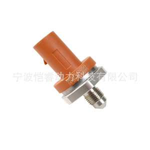 Sensor de Presión de Inyección de Combustible 0261545050 KR-CGQ015 para Audi RA, Pieza de Repuesto para Automóvil - Product Image 4