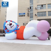 Modèle de chien de dessin animé gonflable géant personnalisé, mascotte IP, décoration d'événements publicitaires commerciaux en plein air