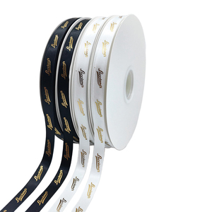 Nastro Decorativo in Poliestere Personalizzato all'Ingrosso con Logo in Lamina d'Oro, Nastro Sottile Stampato, Nastro Ondulato - Product Image 3