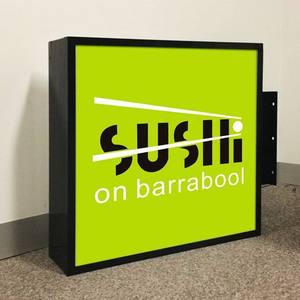 กล่องไฟอะคริลิคขึ้นรูปด้วยการเป่าลมสำหรับป้ายโฆษณาร้านสะดวกซื้อ กล่องไฟติดผนังสองด้านสำหรับภายนอกอาคาร - Product Image 5