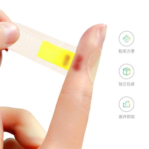 Lefeke Band-Aids, para uso doméstico, elásticos, impermeables, transpirables, tipo dibujos animados, 100 piezas/caja, protectores - Product Image 3