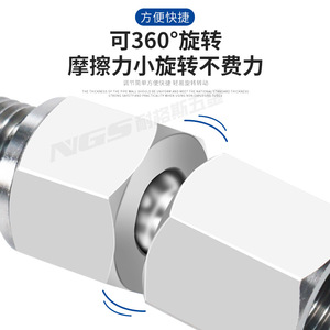 Conectores Neumáticos Ngs Hardware Hjb G1m G2m G4m S de Acero Inoxidable para Mangueras de Aire para Uso Industrial - Product Image 3
