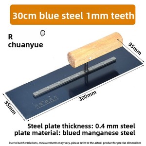 Truelle professionnelle en acier au manganèse YTN-TOOL-003 pour peinture de sol époxy autolissante, bord dentelé, manche en bois, vente directe usine - Product Image 6