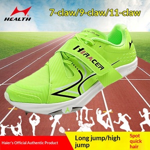 Hailisi Professional Triple Jump <span class=keywords><strong>Pointes</strong></span> d'entraînement au saut en hauteur Semelle intermédiaire en carbone Récupération accélérée Été Unisexe - Product Image 4