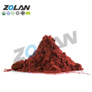 ผงแอสตาแซนธินจาก2% บริสุทธิ์จากธรรมชาติสารสกัดจากพืชอวบ - Product Image 1