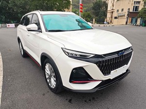 Voitures à bas prix 2022 Changan Oushang X7 PLUS 1.5T Blue Whale Edition Premium Automatique SUV Compact Très Demandé <span class=keywords><strong>en</strong></span> Stock <span class=keywords><strong>Voiture</strong></span> d'occasion - Product Image 3