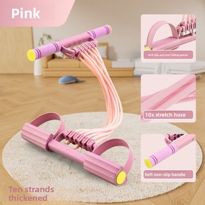 Adjustable Digital Resistance Band for Home <strong>Fitness</strong>, Elastic Band for Back Training Yoga Physical Exercise TPE Body Building - Product Image 5