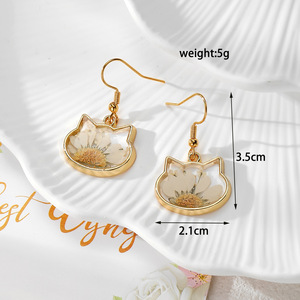Cat Shape Gold Frame Resin Dangle <b>Earrings</b> Handmade Pressed Dried Flower Drop <b>Earrings</b> Women Cute Botanical Animal <b>Hook</b> <b>Earring</b> - Product Image 2