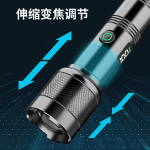 Linterna Recargable LED con Alcance de 1000M, Enfoque Ajustable, Portátil para Exteriores con Modo SOS - Product Image 2