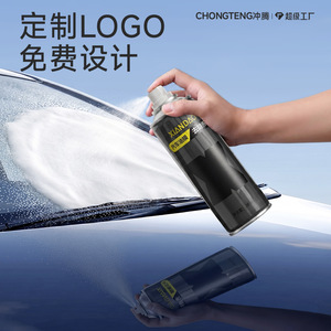 โฟมทำความสะอาดคราบน้ำมันรถยนต์เซียนเต่า 280 มล. สำหรับใช้กับยานยนต์ - Product Image 2
