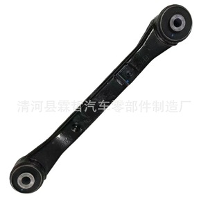 Tige de direction d'essieu arrière 68414034AA Gauche/Droite pour système de suspension multi-liens, pièce de rechange - Product Image 1