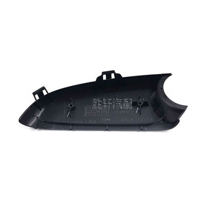 Audi Rearview <b>Mirror</b> Bottom Cover <b>Plastic</b> Lower Plate For A4 B6 B7 A6L C6 2005 2008 Driver Passenger Side - Product Image 4