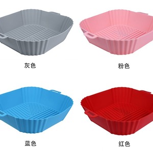 <b>Silicone</b> <b>Baking</b> Tray Round Square 230mm 240mm Easy Clean Air Fryer Mat Kitchenware - Product Image 2
