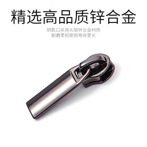 <b>Car</b> Keychain Zinc Alloy Gunmetal Plating Metal <b>Key</b> <b>Ring</b> For Home Use - Product Image 4