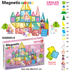 Ensemble de jouets de <span class=keywords><strong>construction</strong></span> en blocs magnétiques en plastique personnalisés en gros, Starshine Shiny, <span class=keywords><strong>jouet</strong></span> éducatif - Product Image 6